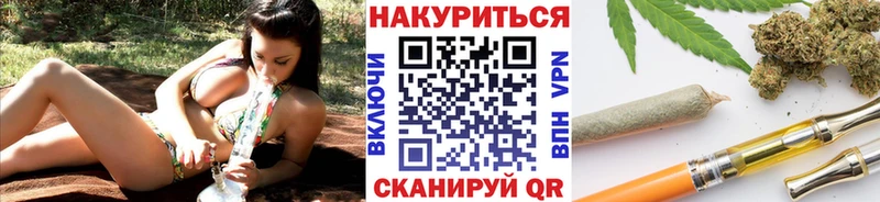 Меф Нижнекамск