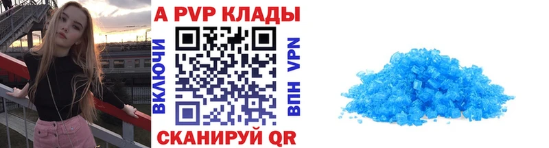Хочу наркоту Нижнекамск COCAIN АМФ Меф мяу мяу ГАШИШ Канабис