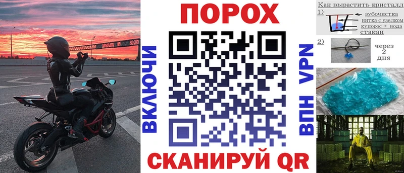 как найти закладки  Нижнекамск  АМФ Premium 