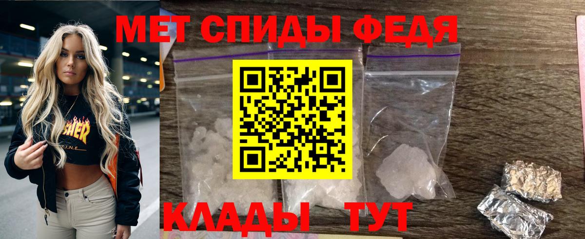 АМФ 98% Нижнекамск