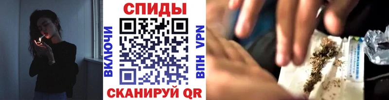 БУТИРАТ вода  где купить наркотик  МЕГА ссылка  Нижнекамск 