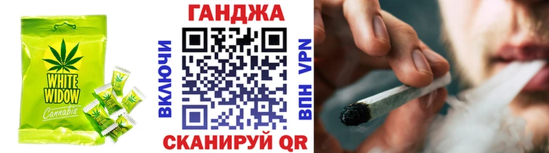 купить наркотик  Нижнекамск  Печенье с ТГК конопля 