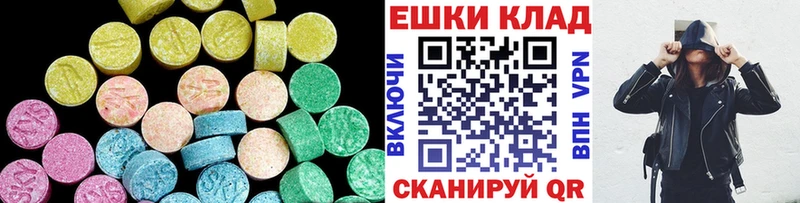дарк нет клад  кракен как зайти  Нижнекамск  как найти закладки  Ecstasy louis Vuitton 