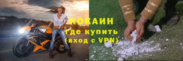 не бодяженный Майский