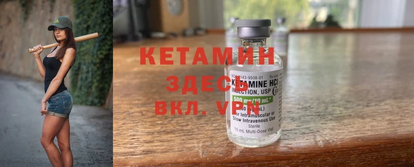 не бодяженный Майский