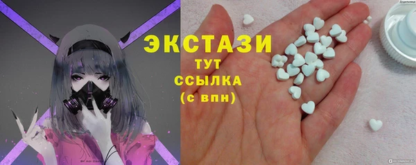 не бодяженный Майский