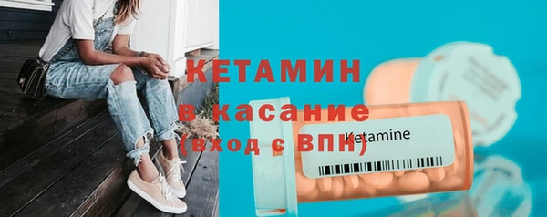 не бодяженный Майский
