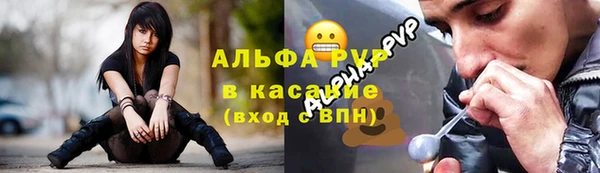 гидра Магадан