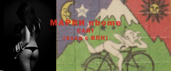 прущие крисы Магас