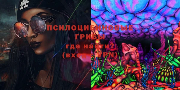 не бодяженный Майский