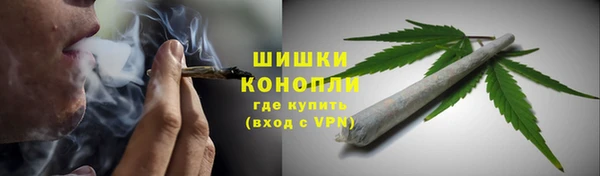 гидра Магадан