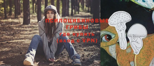 не бодяженный Майский