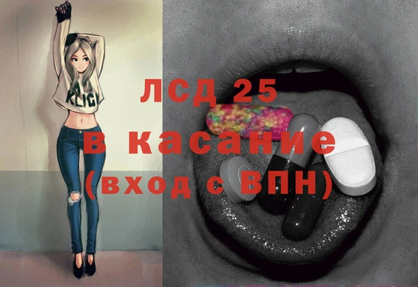 не бодяженный Майский
