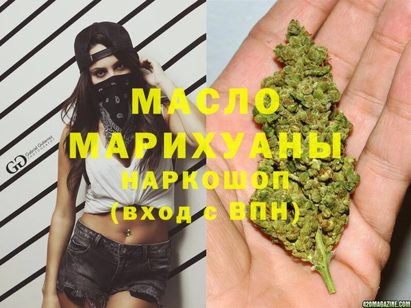 прущие крисы Магас