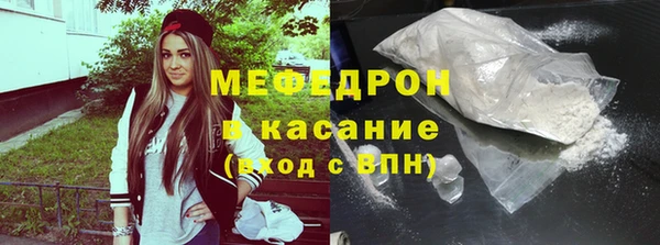 гидра Магадан
