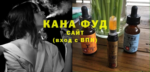 прущие крисы Магас