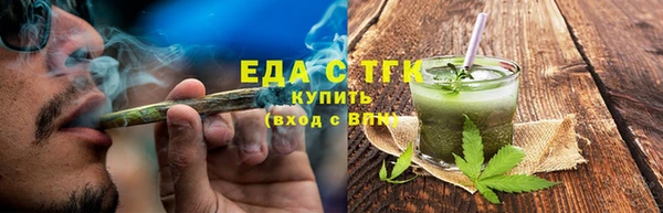 не бодяженный Майский