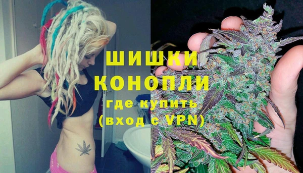 не бодяженный Майский