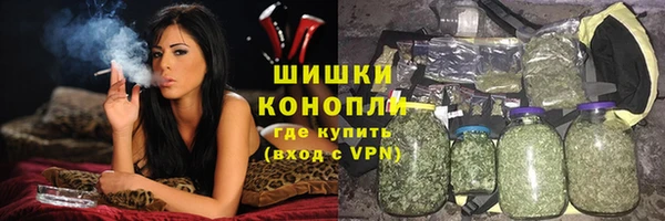 не бодяженный Майский