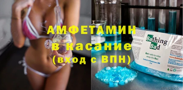 не бодяженный Майский