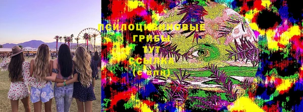 не бодяженный Майский