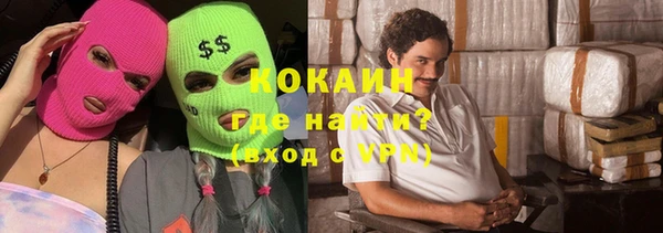 прущие крисы Магас