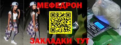 кокс Жуковский