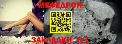 кокс Жуковский