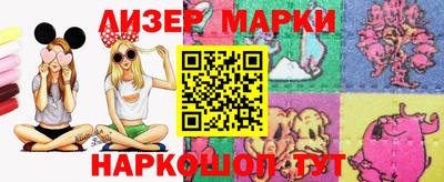 кокс Заволжье