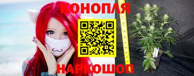 кокаин перу Заводоуковск
