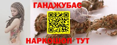 кокс Заволжье