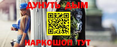 кокаин перу Заводоуковск