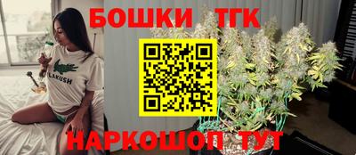 кокс Жуковский