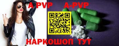 кокс Заволжье