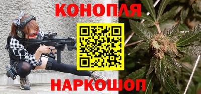 кокаин перу Заводоуковск