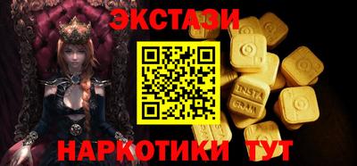 кокс Жуковский