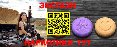 кокс Жуковский
