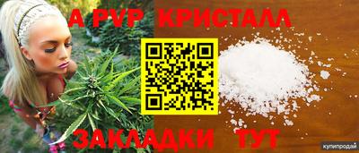 кокс Заволжье