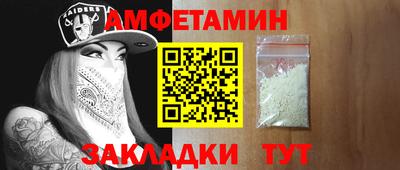 кокс Жуковский