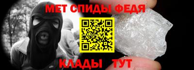 кокаин перу Заводоуковск