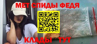 кокс Заволжье