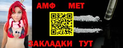кокс Заволжье