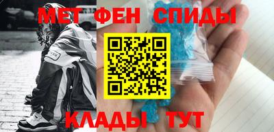 кокаин перу Заводоуковск