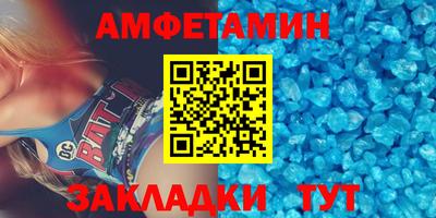 кокс Жуковский