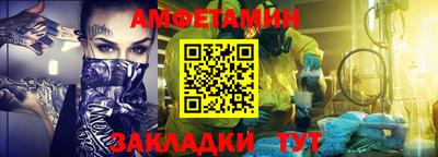 кокаин перу Заводоуковск