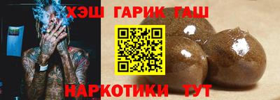 кокаин перу Заводоуковск