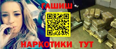 кокс Жуковский