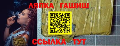 кокаин перу Заводоуковск