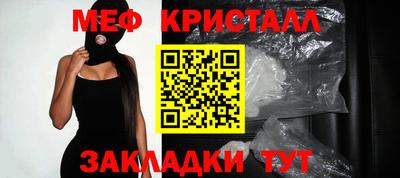 кокс Заволжье