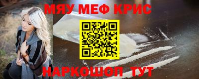 кокс Заволжье
